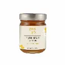 לין דפני2.webp