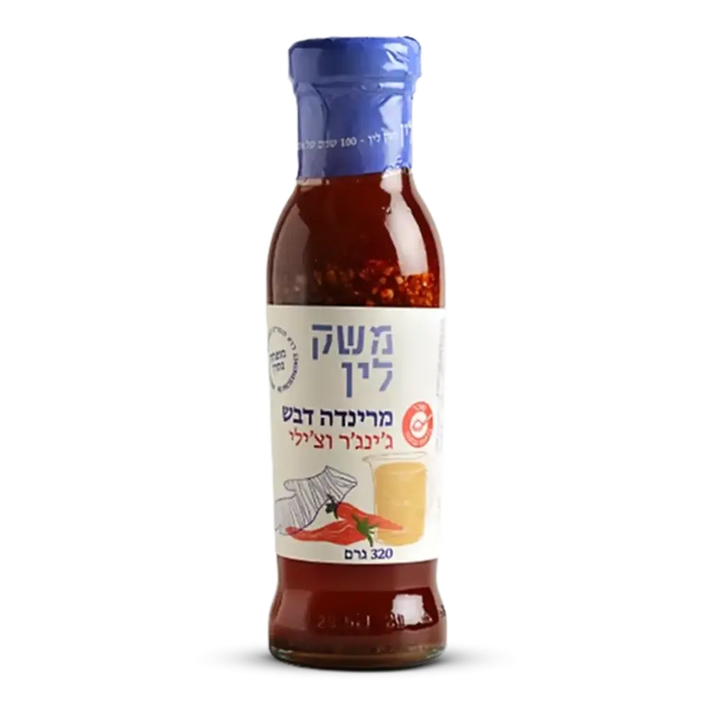 מרינדה דבש ג'ינג'ר וצ'ילי