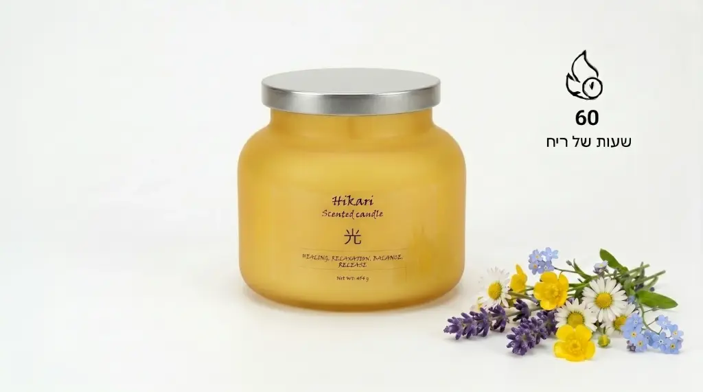 נר בניחוח פרחי גינה מסדרת cream מבית HIKARI