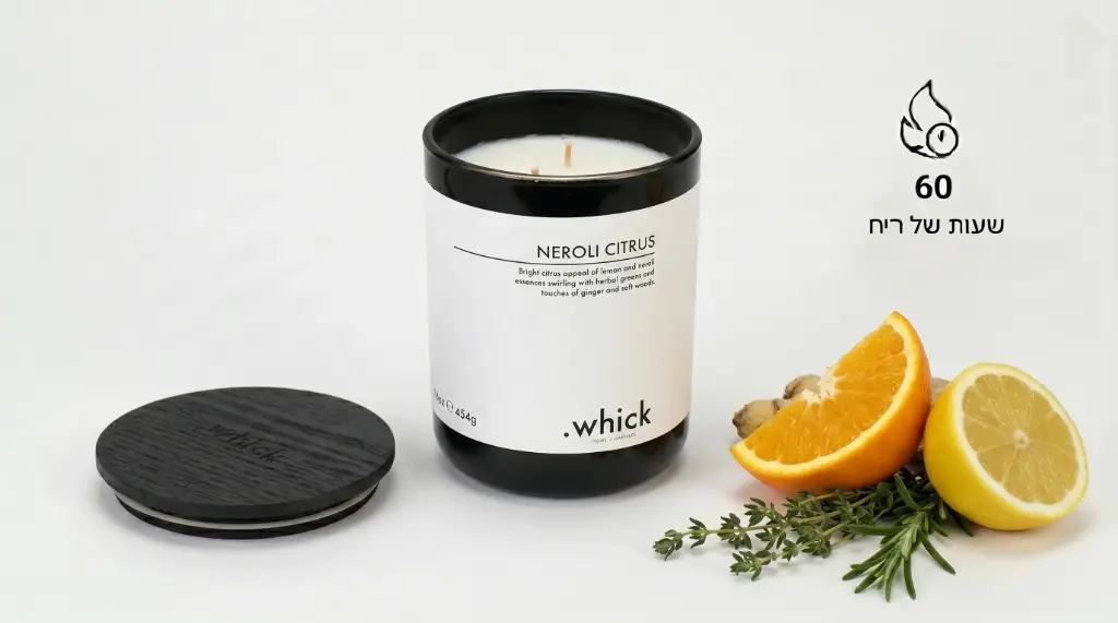 נר בניחוח NEROLI CITRUS מסדרת Black & White מבית Whick 