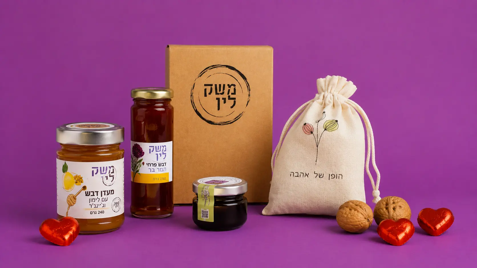 מארזי פסח Medium | משק לין | חנות האונליין החדשה