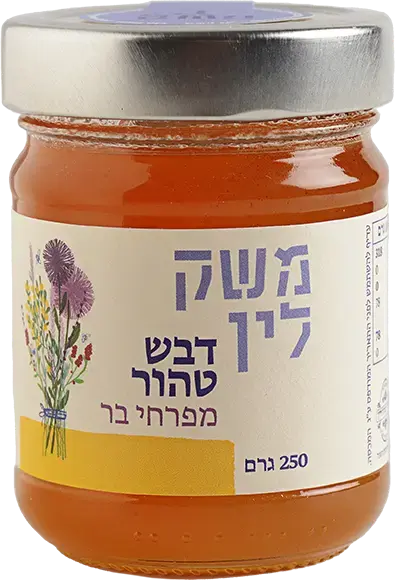 [344] דבש טהור מפרחי בר (250 גרם) (1).webp