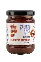 ממרח עגבניות מיובשות רקע שקוף 60207.webp