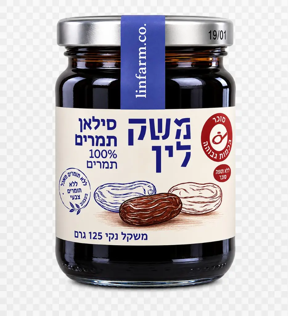 סילאן 125 גר 60173 (1).webp