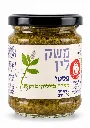 פסטו 190.webp