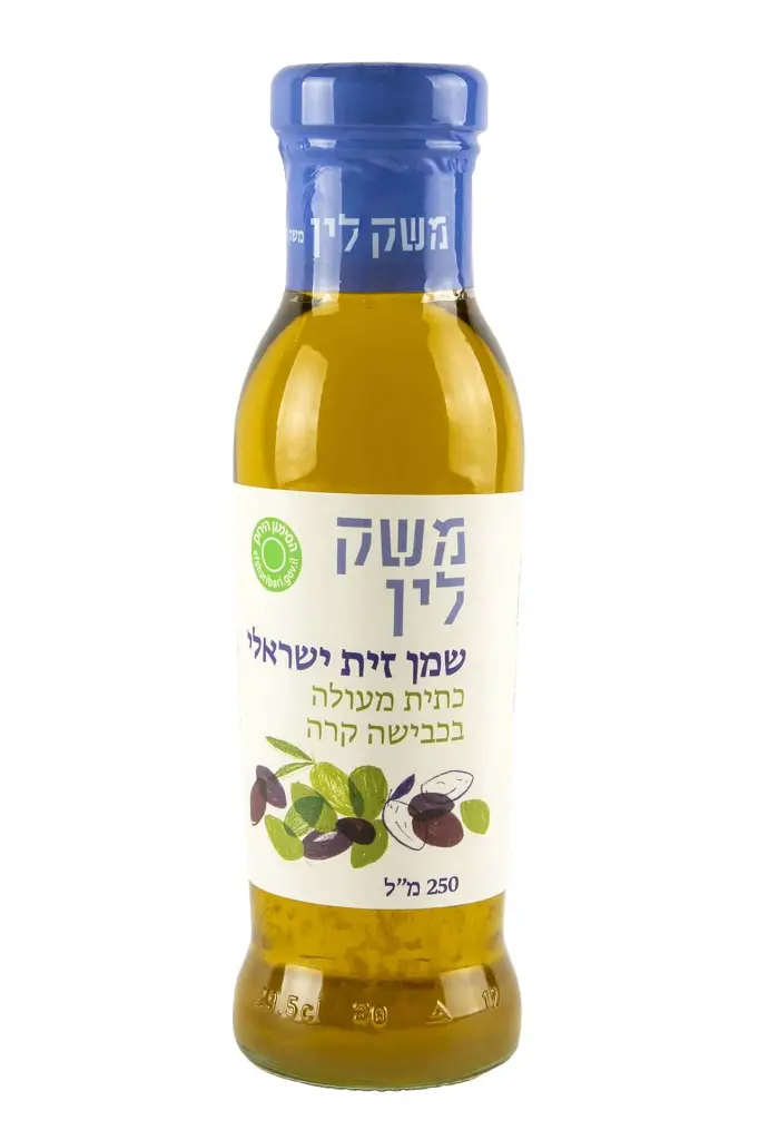 שמן זית ישראלי  כתית מעולה 250 מל (1) (2).webp
