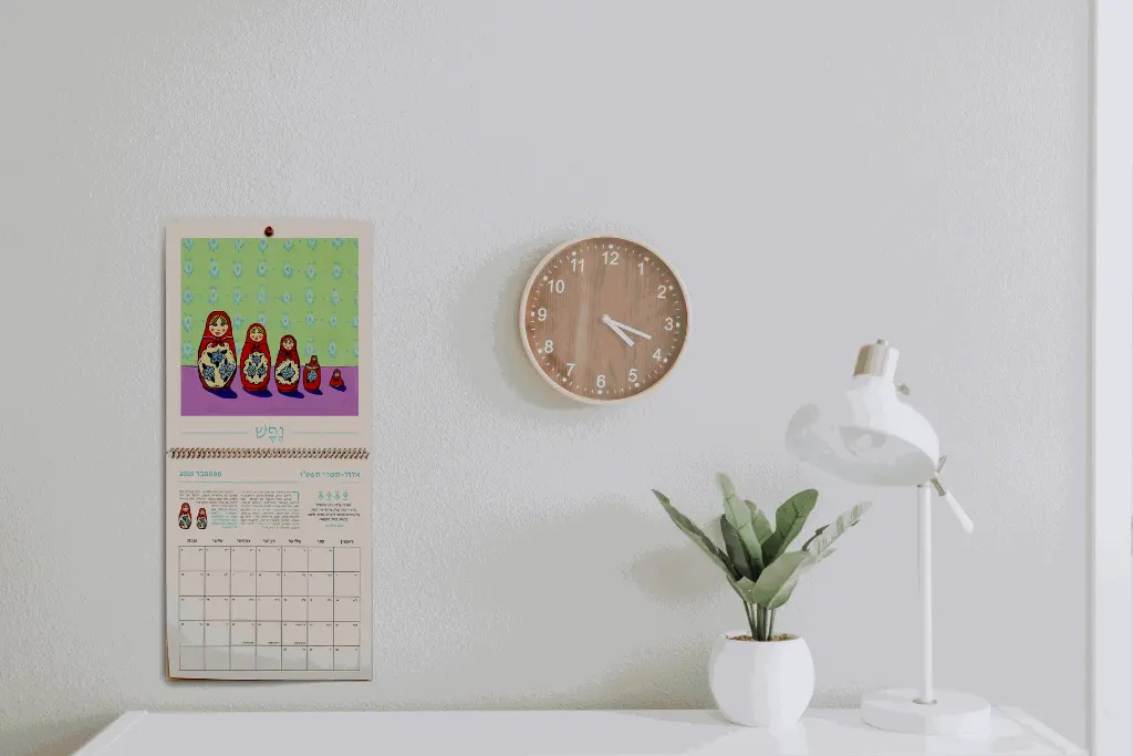 מוקאפ שידה (1).webp