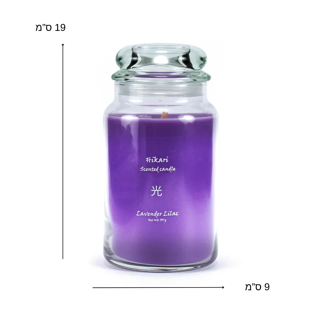 נר גמבו לבנדר.webp