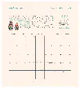לוח שנה הדגמה 0807-05.webp