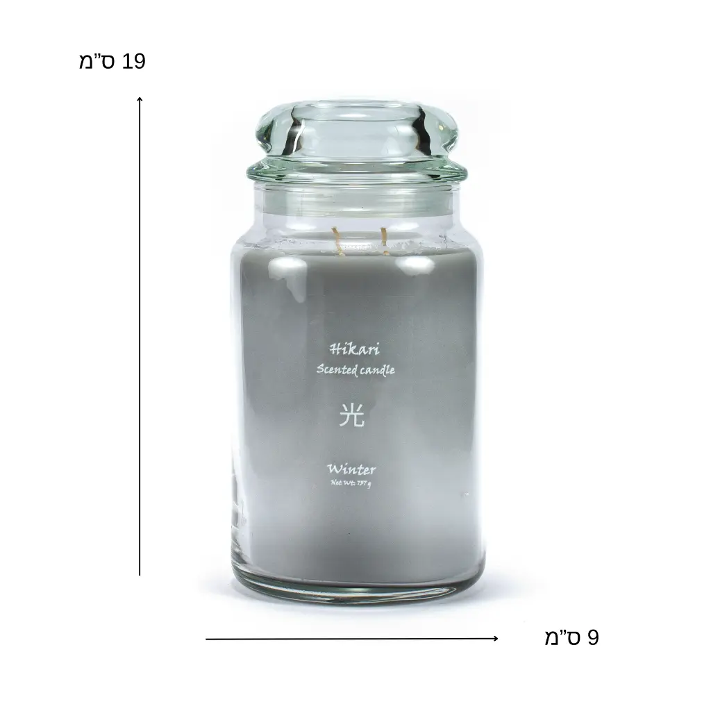 נר גמבו חורף.webp