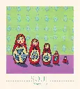 הדגמה 2807-part-4_page_1.webp