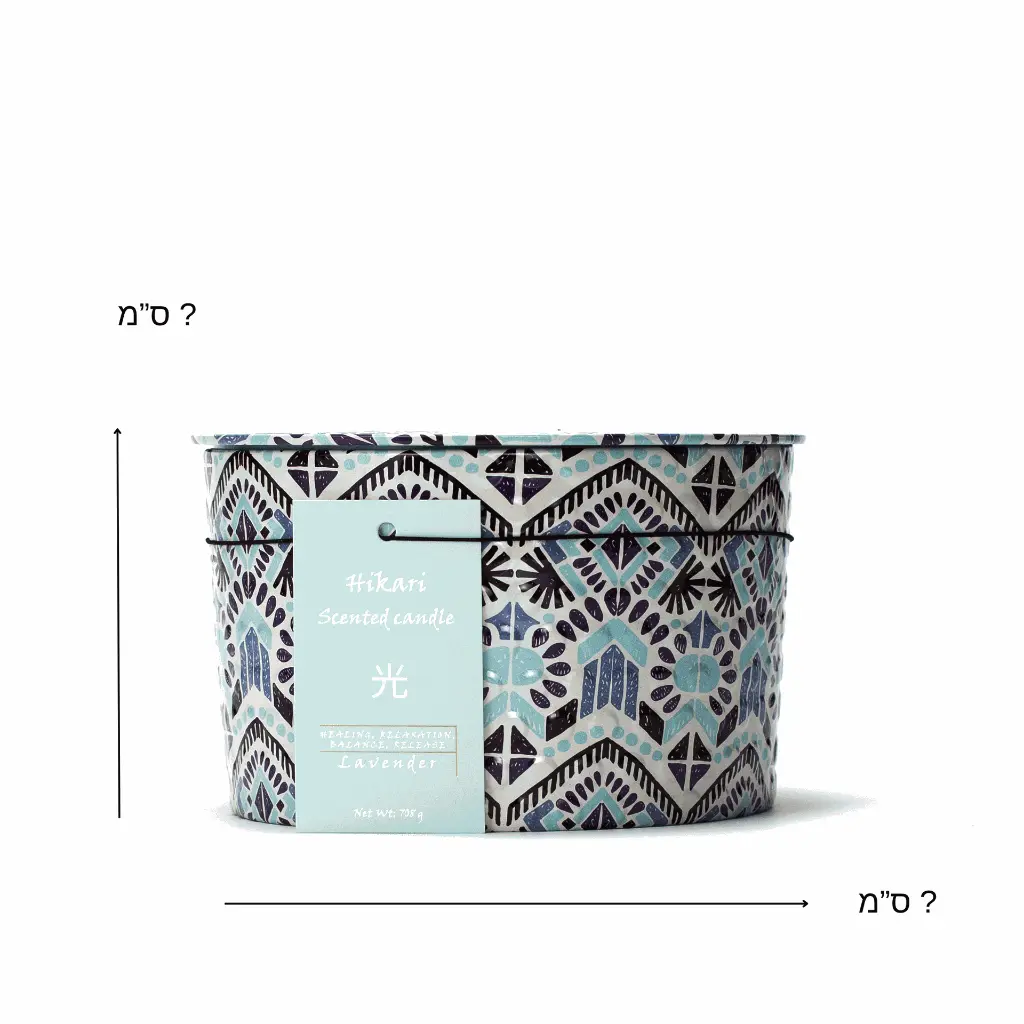 וינטג לבנדר.webp