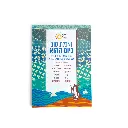 הגדה ילדים בסיכוי.webp