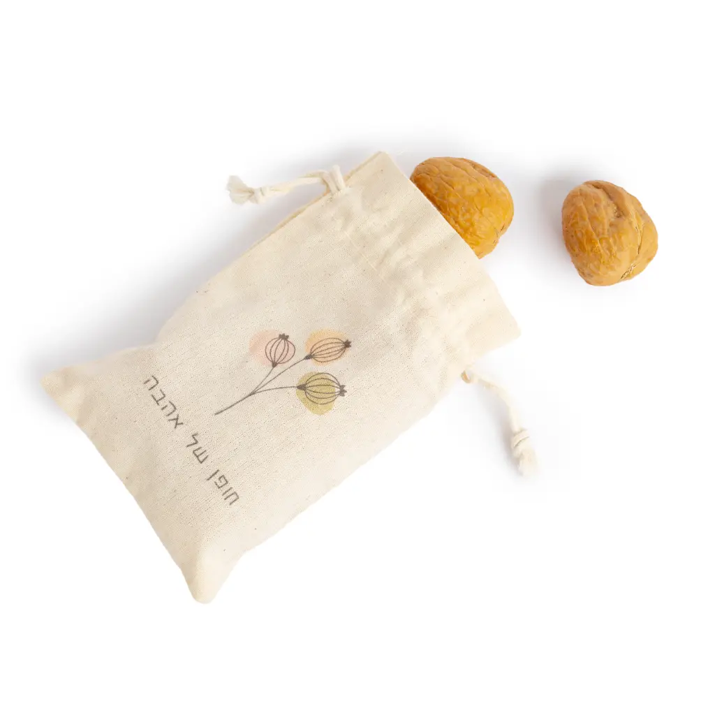 שקית עם אגוזים (1).webp