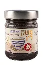 חרוסת.webp