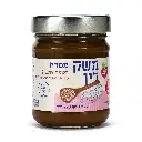 ממרח בטעם חלבה (1) (1).webp