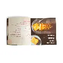 מיקי שמו 2.webp