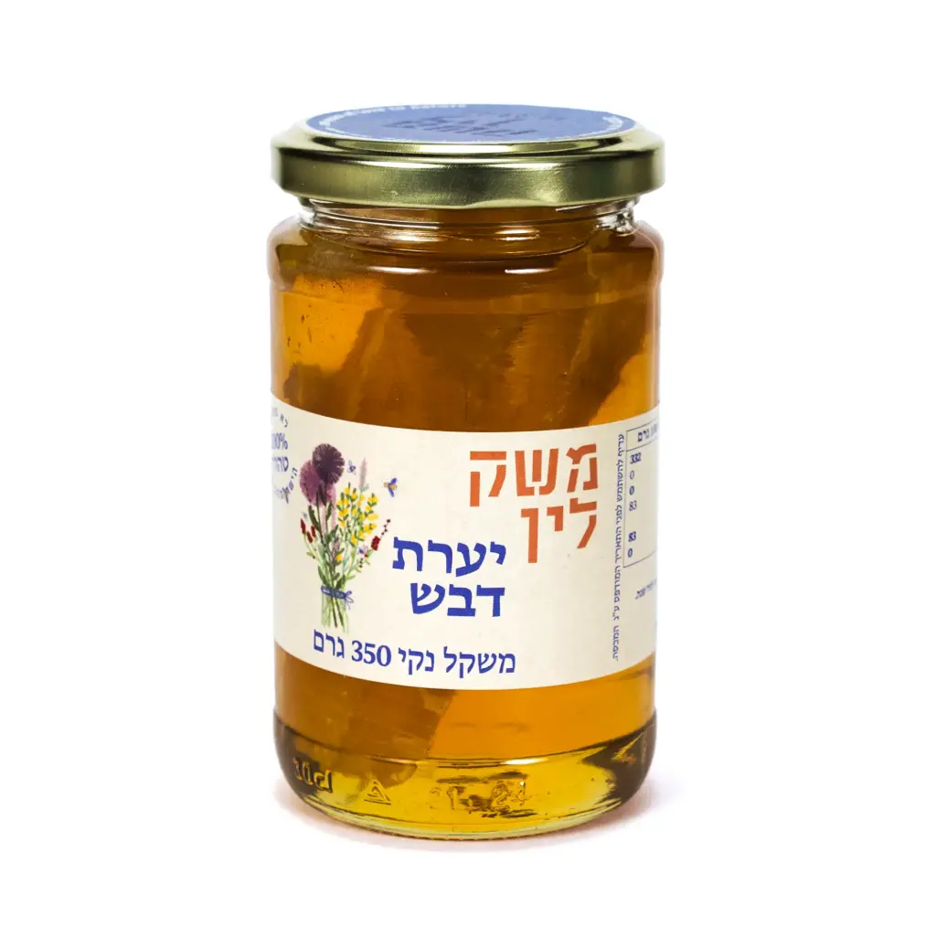 [20008] יערת דבש צנצנת 350 גרם