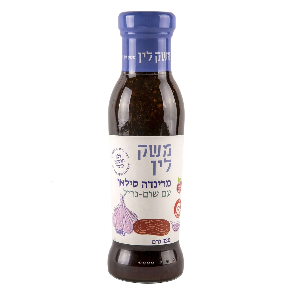 מרינדה סילאן עם שום-גריל
