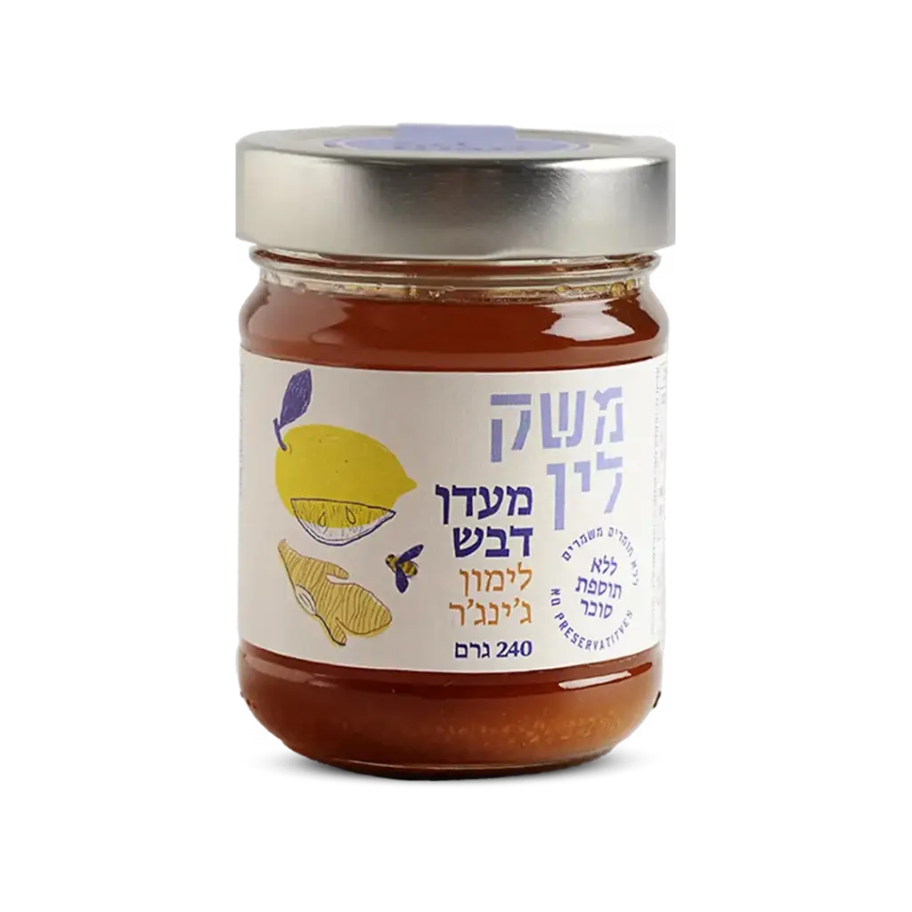 מעדן דבש לימון וג'ינג'ר 