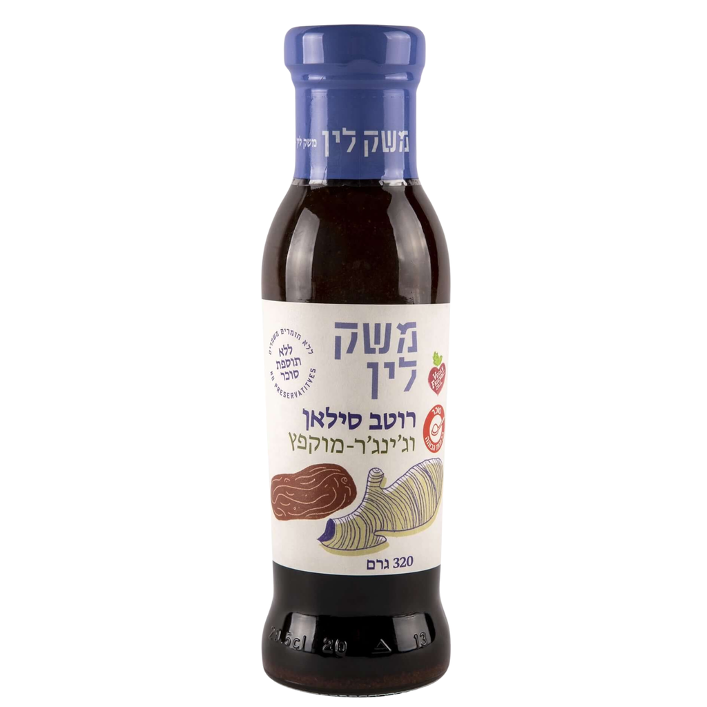 רוטב סילאן וג'ינג'ר מוקפץ