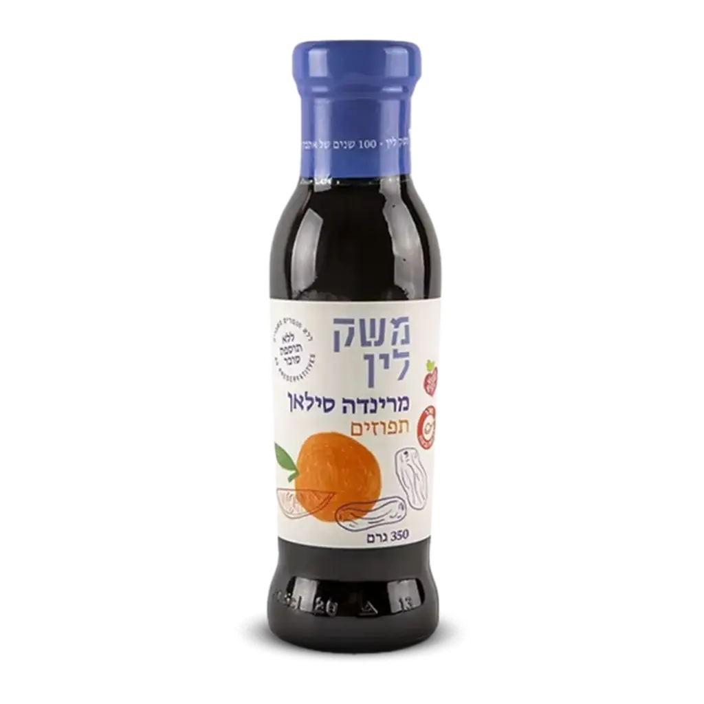 מרינדה סילאן תפוזים