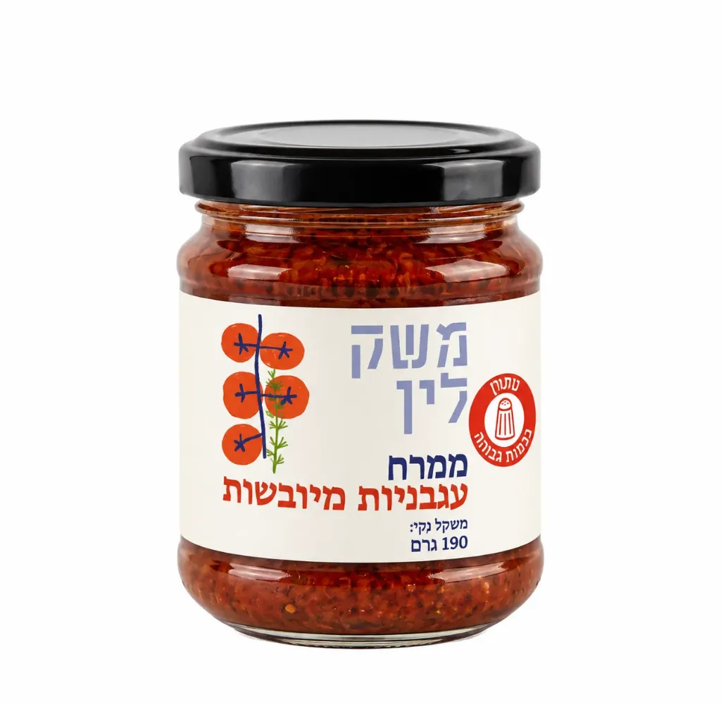 ממרח עגבניות מיובשות