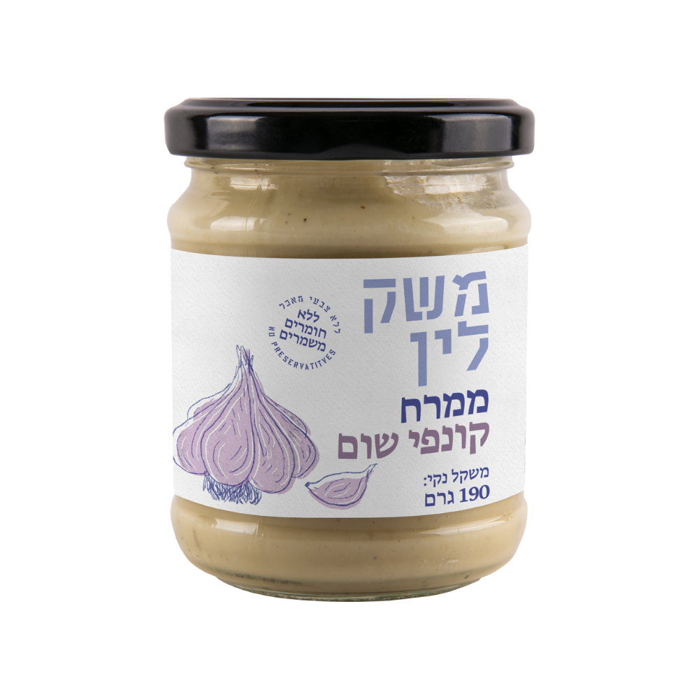 ממרח קונפי שום