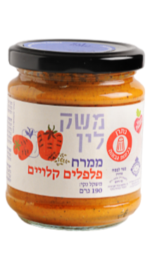 ממרח פלפלים קלויים
