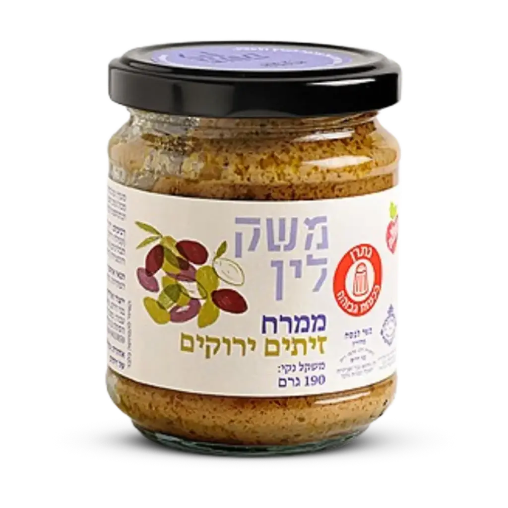 ממרח זיתים ירוקים