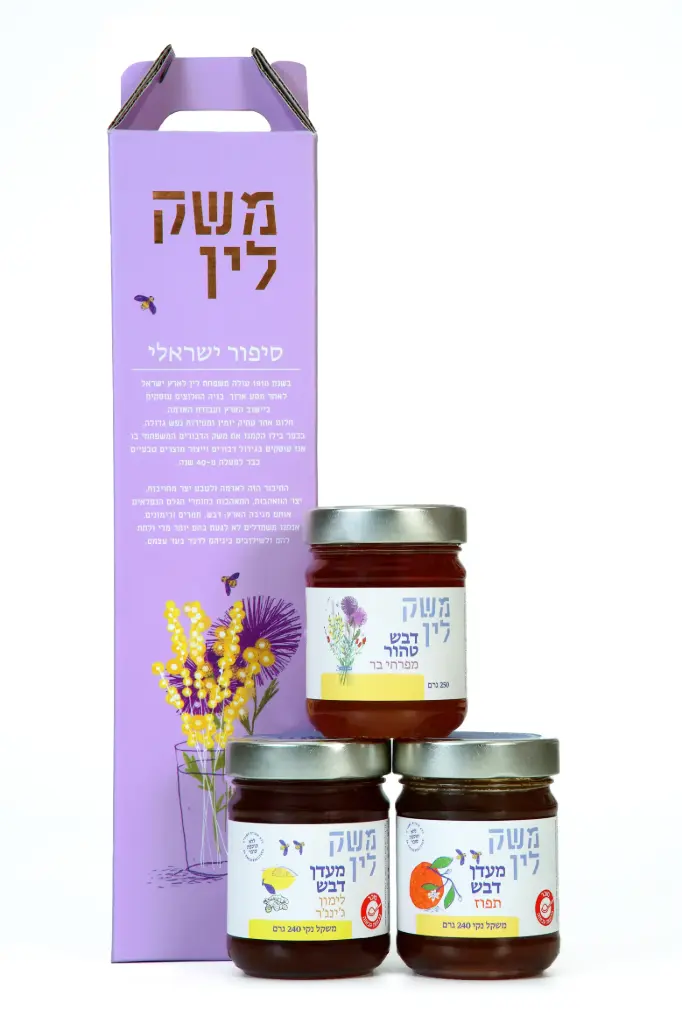 [260304] מארז לבנדר