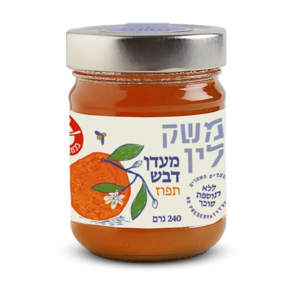 מעדן דבש תפוז