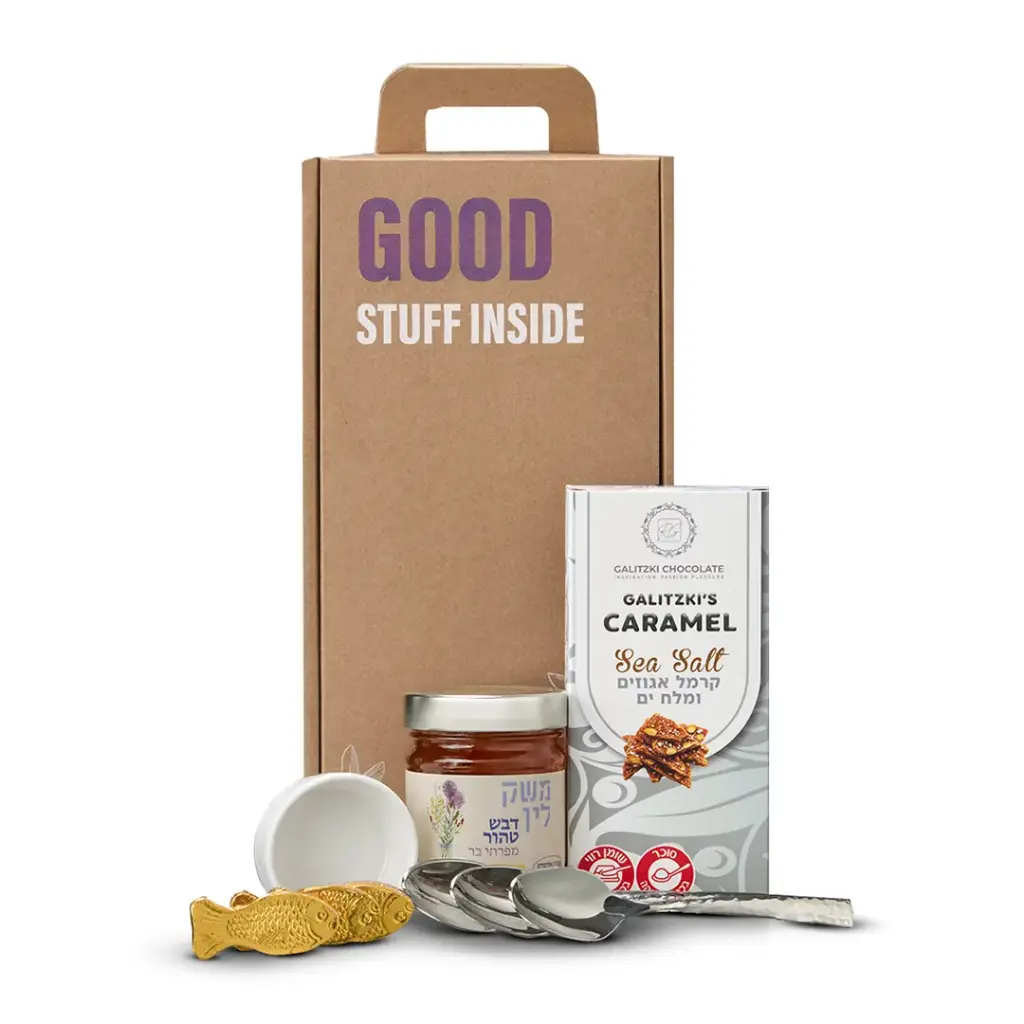 מארז דבש וקרמל