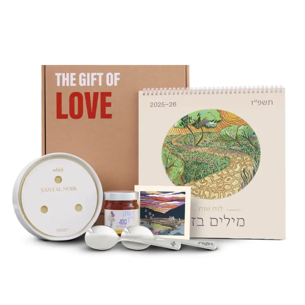 קופסתרבות עם נר