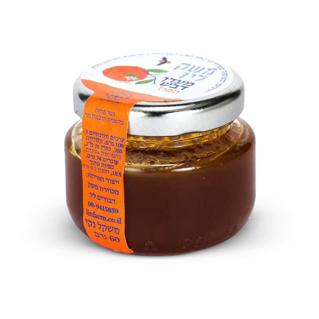 מעדן דבש תפוז