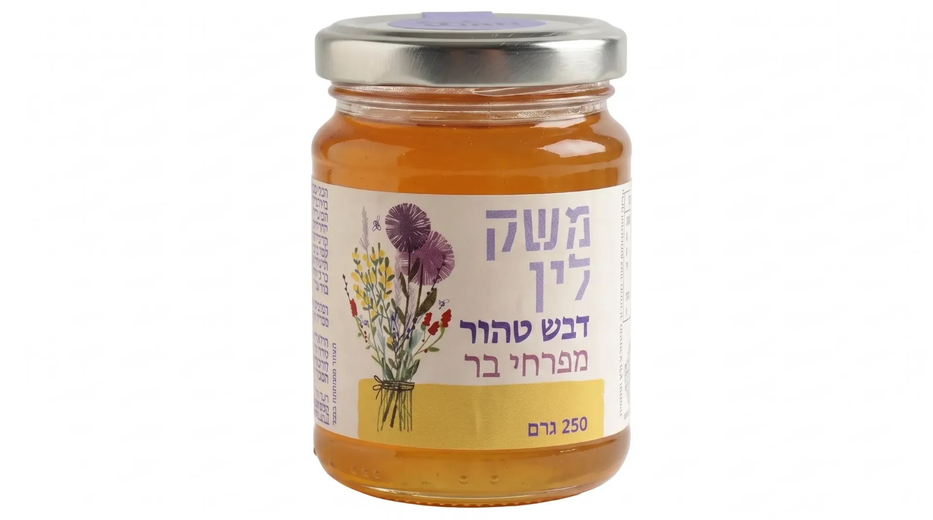 [344] דבש טהור מפרחי בר (250 גרם)