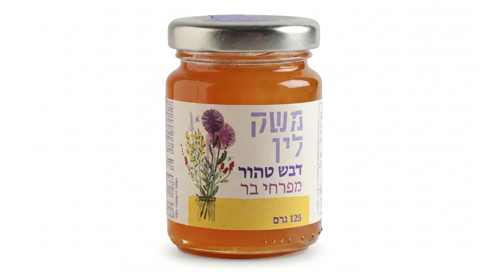 דבש טהור מפרחי בר