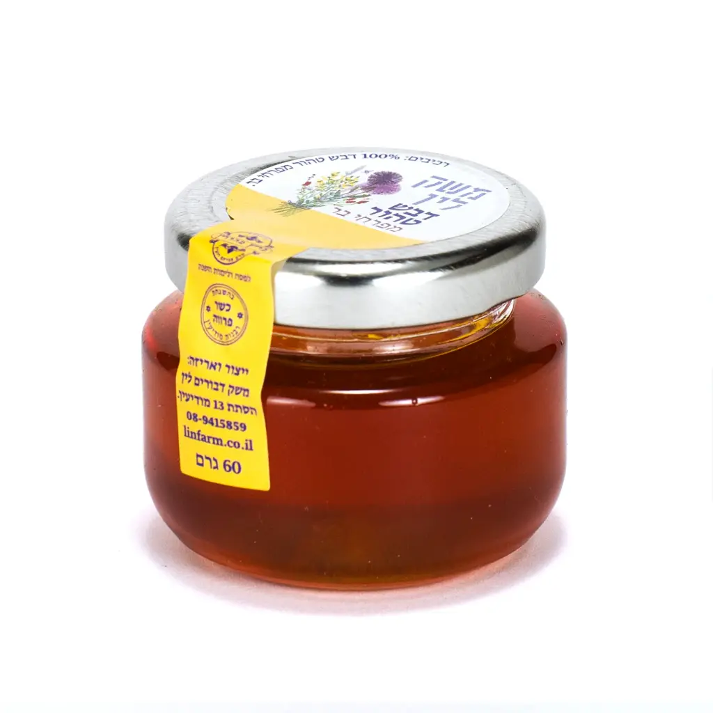 דבש טהור מפרחי בר
