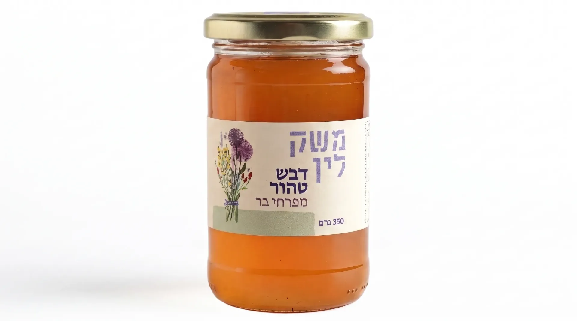 דבש טהור מפרחי בר