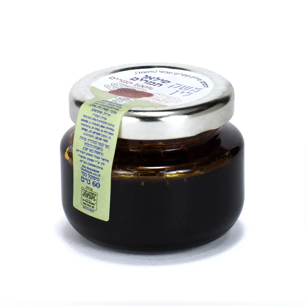 סילאן תמרים 100% טבעי