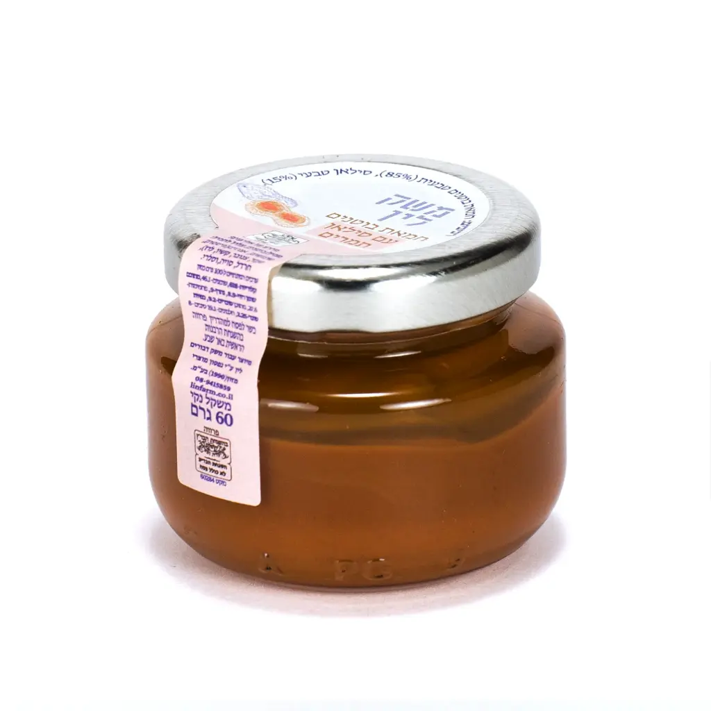 חמאת בוטנים עם סילאן טבעי