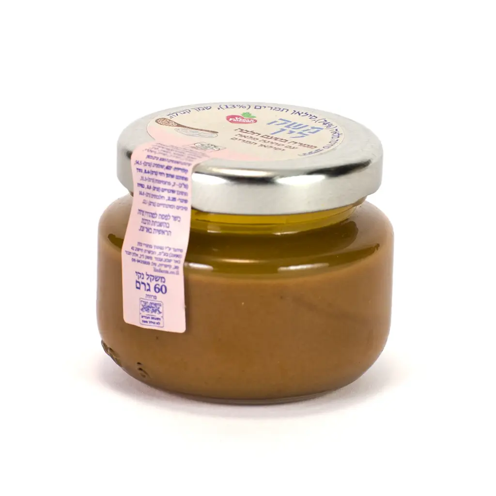 ממרח חלבה עם טחינה מלאה וסילאן תמרים