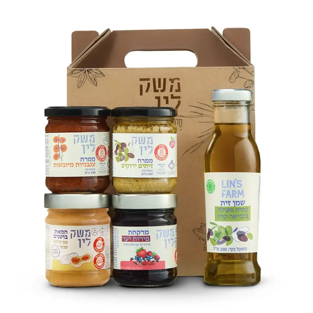 מארז שדה - טבעוני