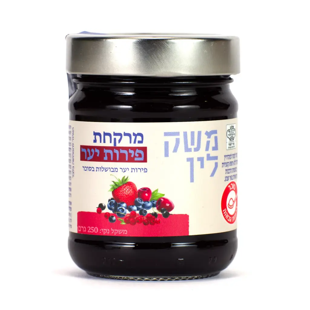 [60289] מרקחת פירות יער כשר לפסח (120 גרם)