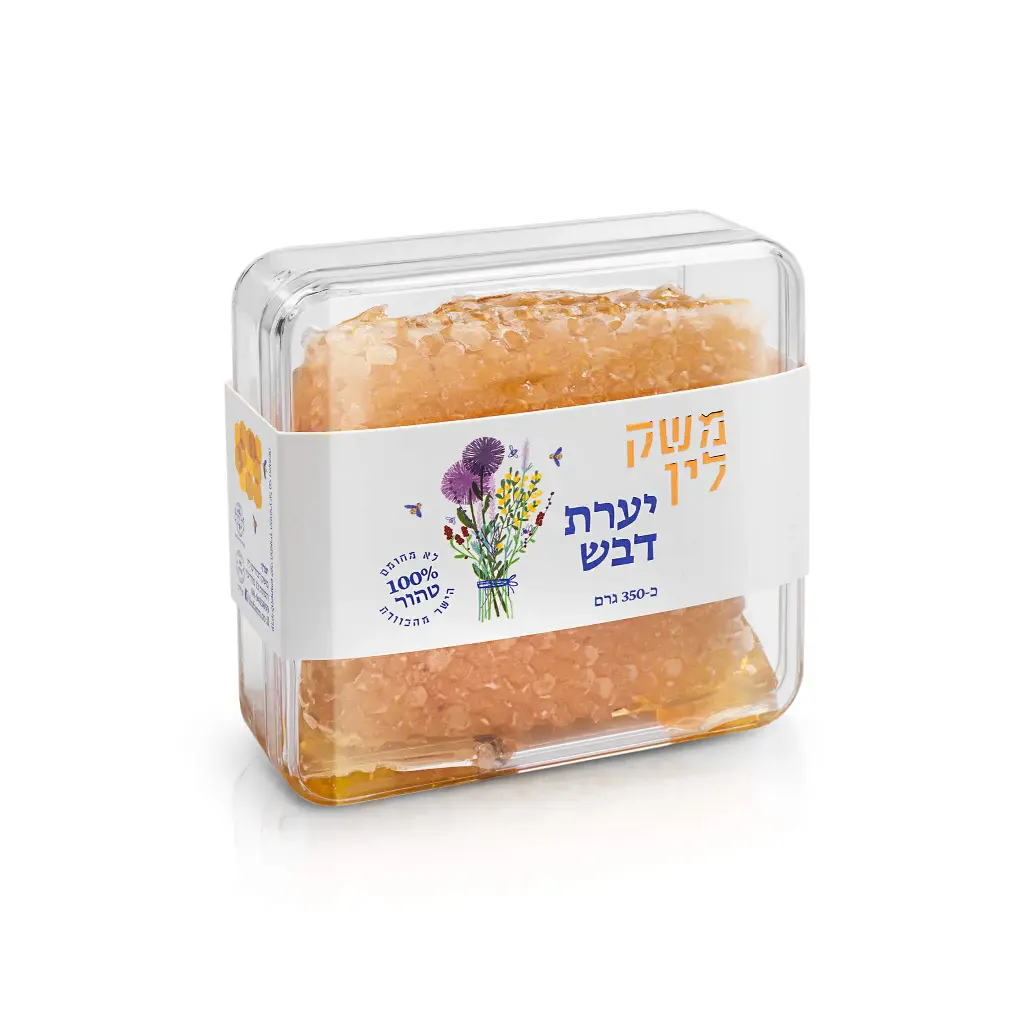 יערת דבש בקופסה כ- 350 גרם
