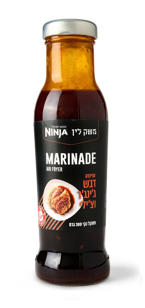 דבש, ג'ינג'ר וצ'ילי NINJA מרינדה