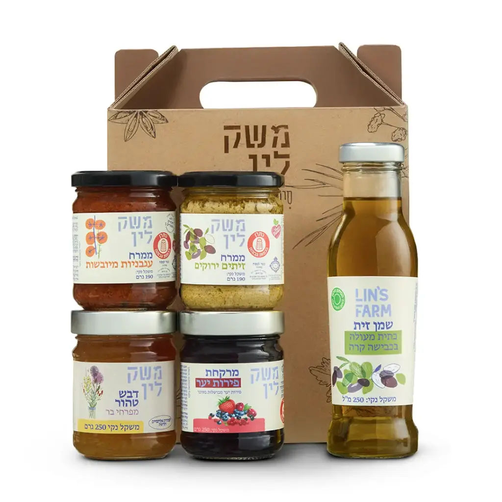 המארז של יונתן