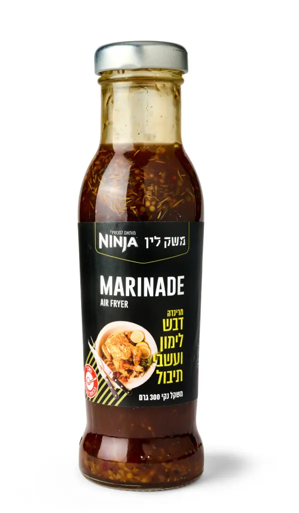 דבש, לימון ועשבי תיבול NINJA מרינדה