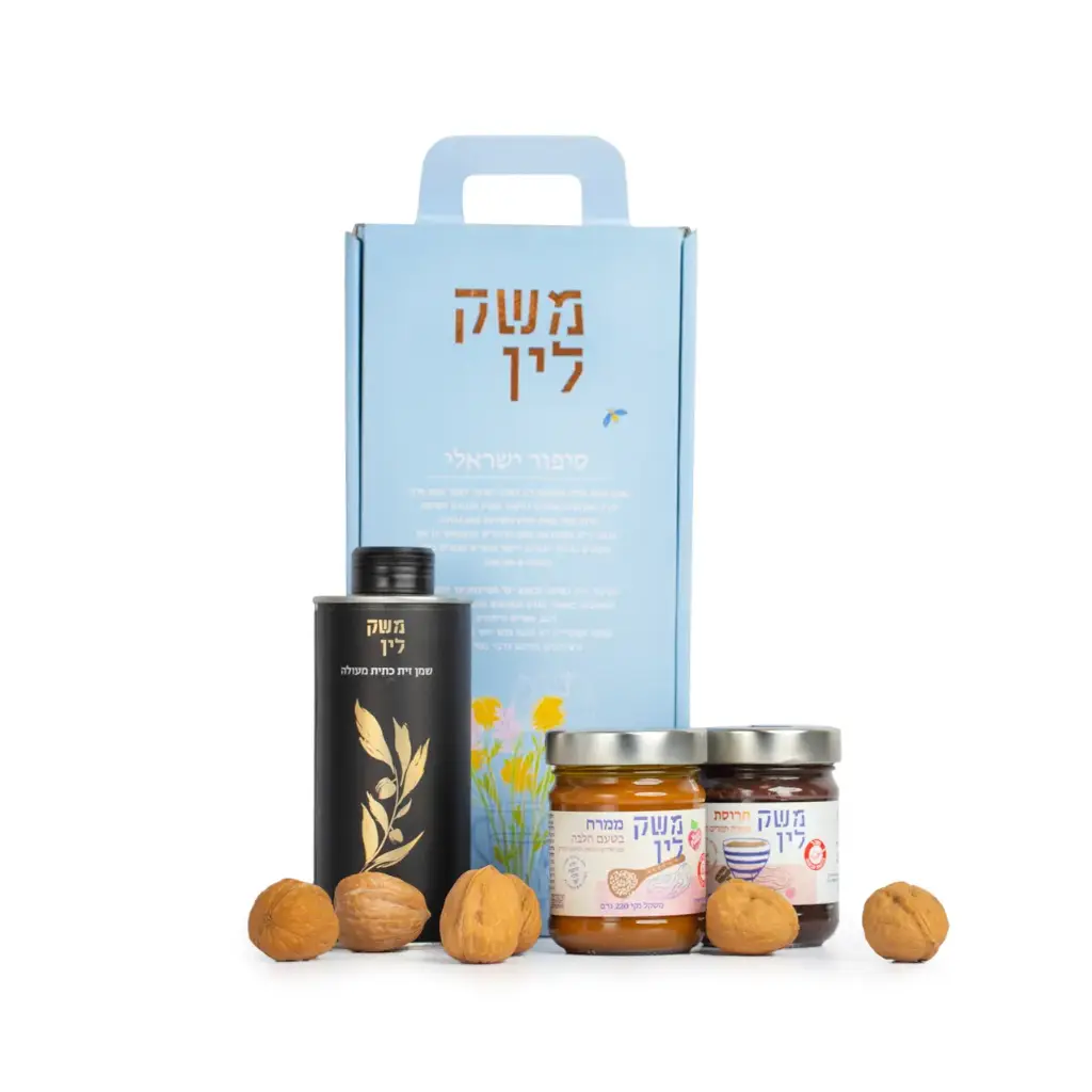 [260489] המארז של סבתא יפה