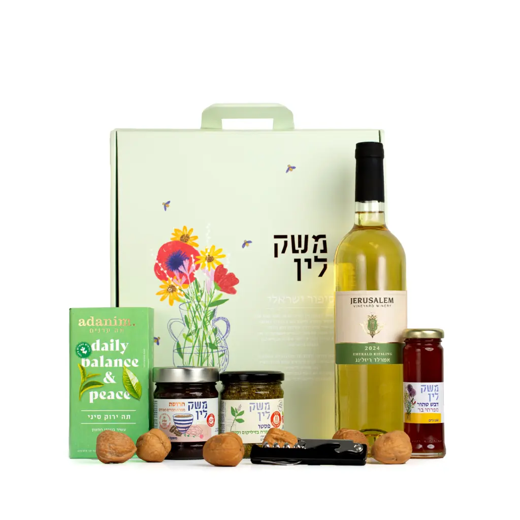 המארז של דודה שולה פסח 26